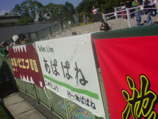20101017133808.jpg
