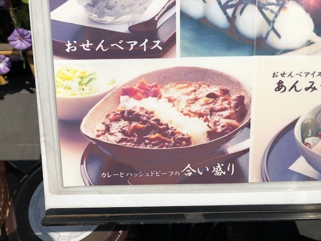 image3.jpeg